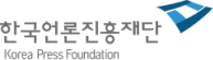 뉴스읽기 뉴스일기 공모전